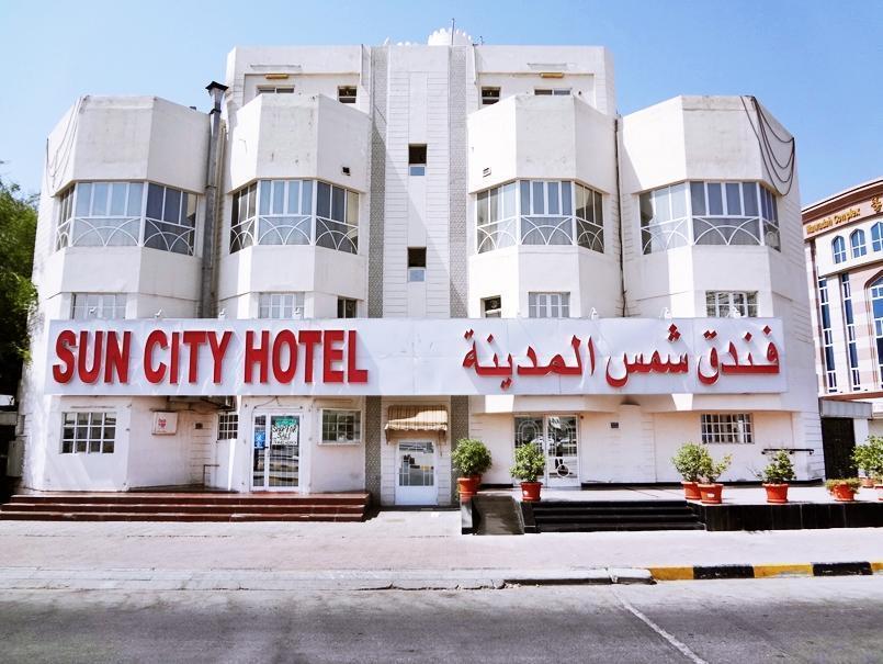 Sun City Hotel Μουσκάτ Εξωτερικό φωτογραφία